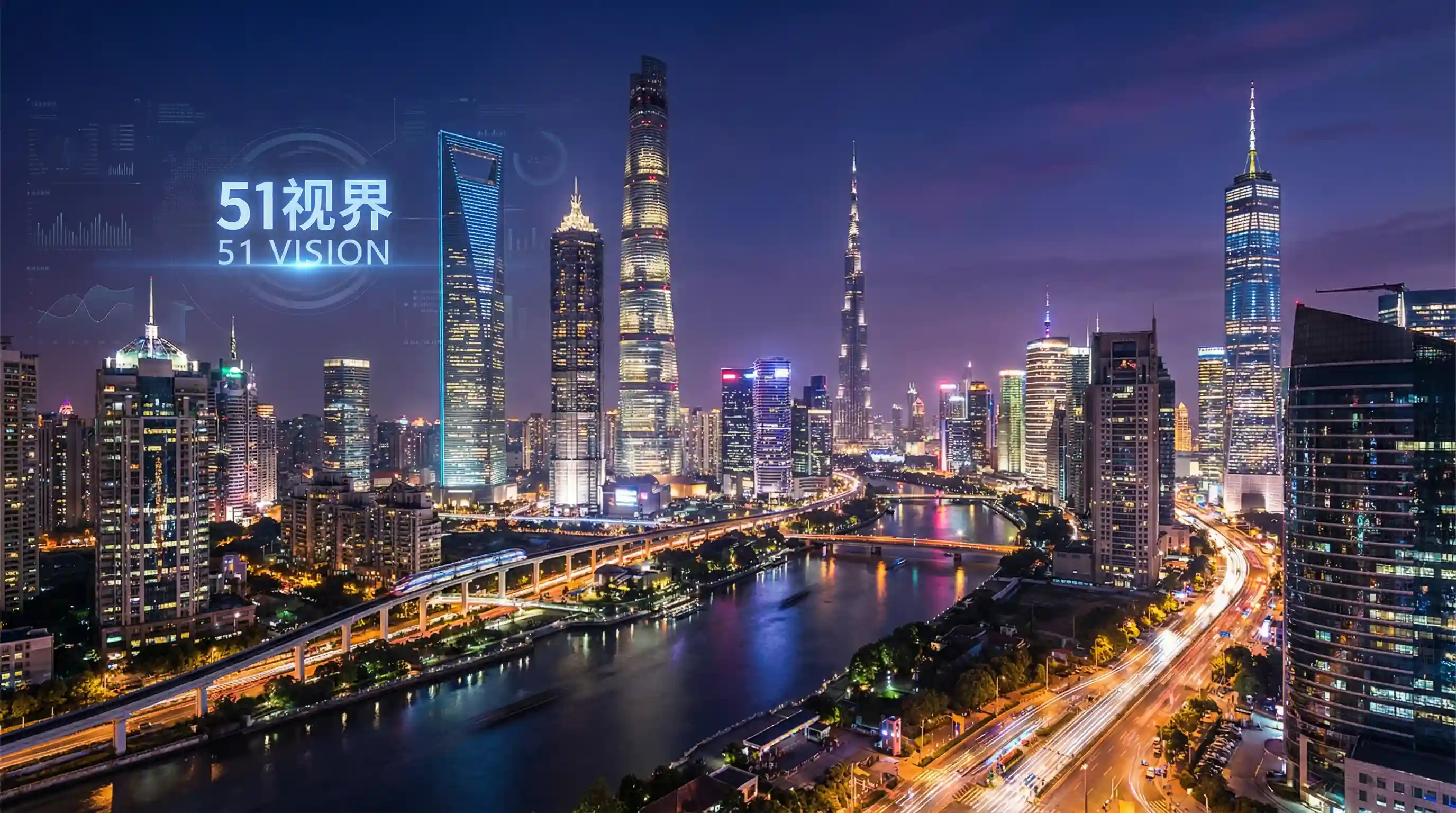 国际金融中心城市夜景 - 一个人高清在线观看日本免费 关注全球经济